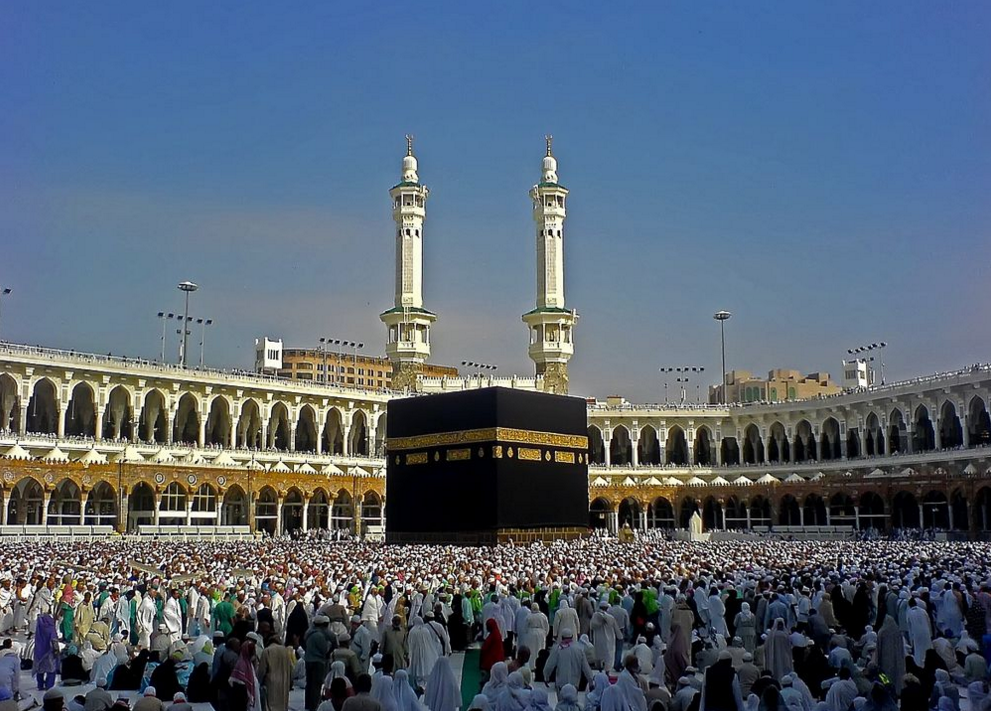 Kaaba, La Meca